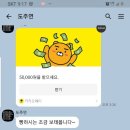 효경재가복지센터 이미지