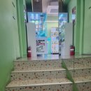 뽑기일번가 이미지