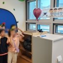 염포초교 병설유치원 네이버블로그