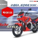 이충바이크 이미지