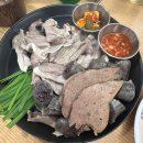 고향부대찌개 | 안중 곱창전골 맛집 153포인츠부대찌개(구 고향순대) 곱창전골 재판매 내돈내산 후기