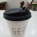 CU 횡단보도 맞은편 이미지