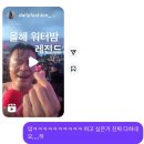 청양세탁소 | 무탈한 하루들👀