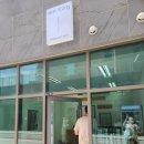 제주개과점 이미지