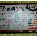 연제초등학교 이미지
