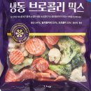 매일야채 이미지