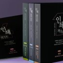 와우인쇄