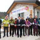 상리마을경로당 이미지