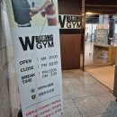 용인대W복싱짐 2호점 이미지