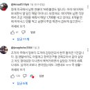 연봉세탁소