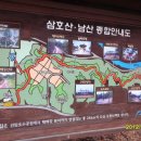 솔마루공원(1) 이미지