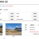 광산구-142 이미지