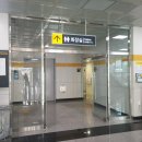 3호선 건들바위역 이미지