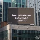 우신광고 이미지