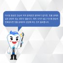 연세남구로치과의원 이미지