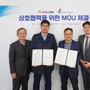 (주)캔디코드 이미지