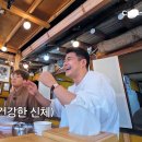 담은순두부2 이미지