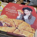 문정농장 이미지