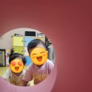 판암어린이집 이미지