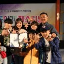 아이탑태권도장 이미지