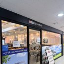 정자프라자약국 이미지