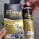 도마카센타 | 도마시장에서 3천원짜리 칼국수 먹고왔어요!!