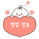 가산로3길 이미지