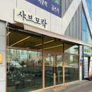 종가4길 이미지