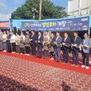 별빛포차 이미지