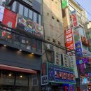 이공족발 수유점 이미지