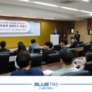 티엔에스개발(주) 이미지