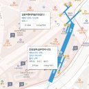 길음역 삼부아파트 앞 이미지