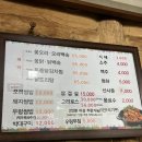 산골밥상 | 군산 소룡동 산골밥상 : 반찬 맛있는 쌈밥맛집 :)