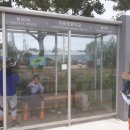 태흥2리체육공원 이미지