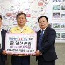 예림농장 이미지