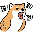 청주율량홍어무침 이미지