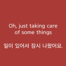 생활영어(기초)(하) 이미지