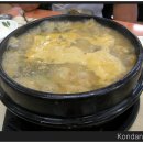 상아식당 - 영동군 계산로 86-1 | 상아식당