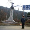금산광고