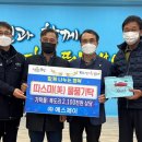 에스제이통신 이미지