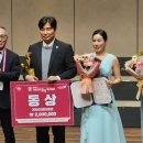 제18회 거제전국합창경연대회 이미지