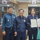 남청송농협안덕지점 이미지