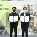 주식회사 허니냅스 이미지