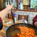 속초우미닭갈비 | 맛집투어 강원도 속초 우미닭갈비 후기