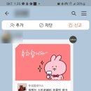 알콩제주 이미지