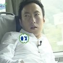 호수이앤씨(주)
