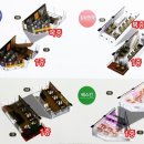 로얄팰리스4차(목감다인4차로얄팰리스) 이미지