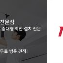 엠지시스템에어컨