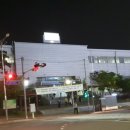 호평2통 이미지