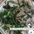 서부흑염소 이미지